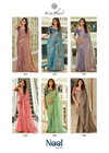 Neel Vol 13 By Kashvi Mono Satin Swarovski Work Online Designer Saree Wholesale
